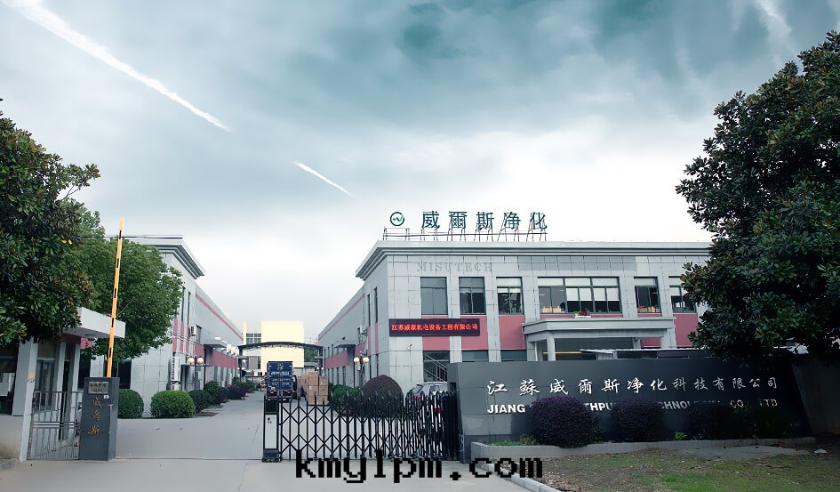 走(zǒu)近(jìn)威爾斯