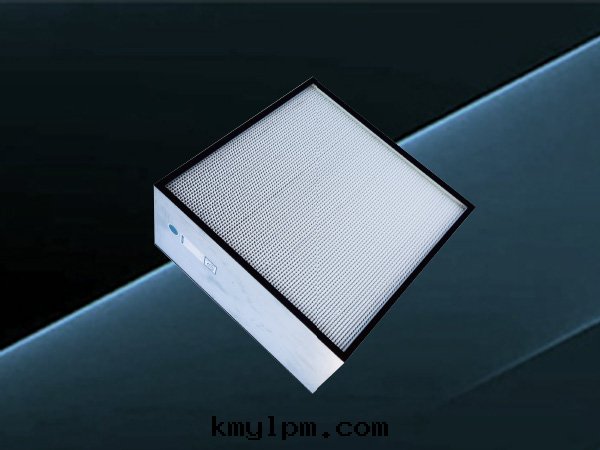 鋁(lǚ)（紙(zhǐ)）隔闆高(gāo)效空(kōng)气(qì)过(guò)濾器