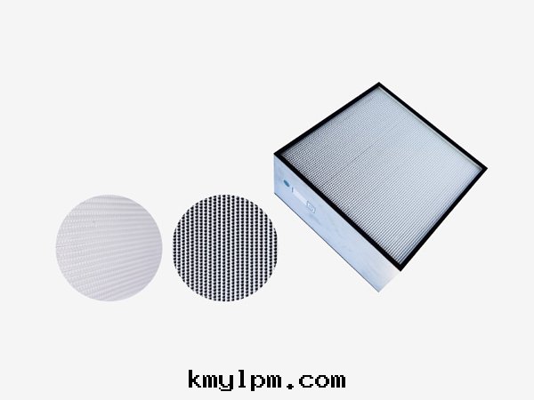鋁(lǚ)（紙(zhǐ)）隔闆高(gāo)效空(kōng)气(qì)过(guò)濾器