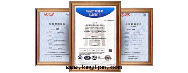 威爾斯淨化(huà)专利認證