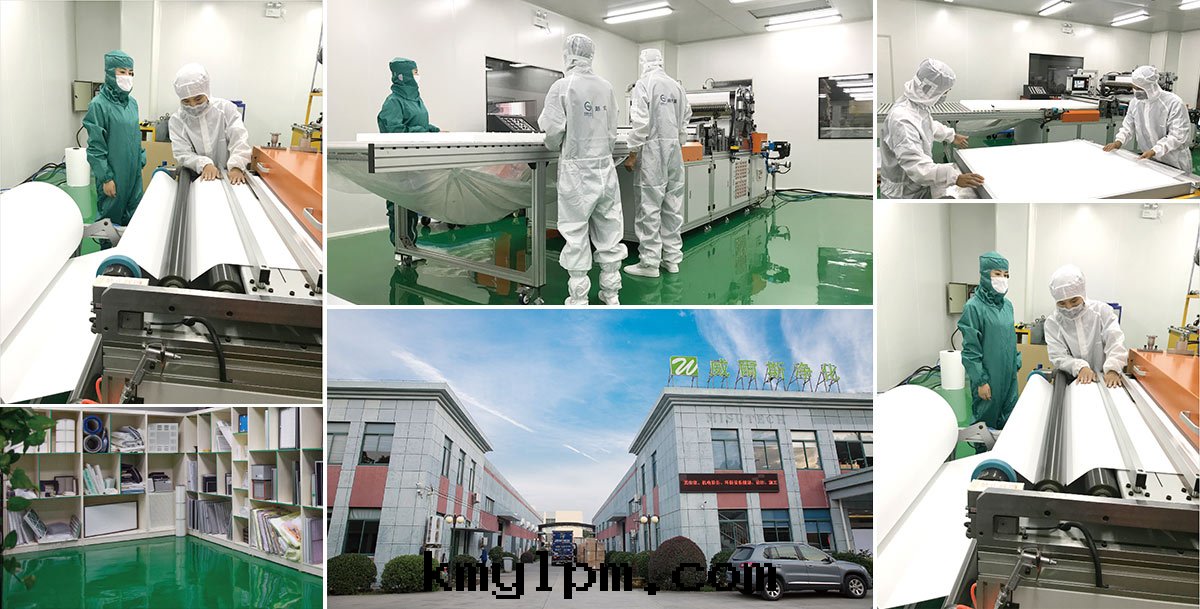 威爾斯生(shēng)産基地(dì)