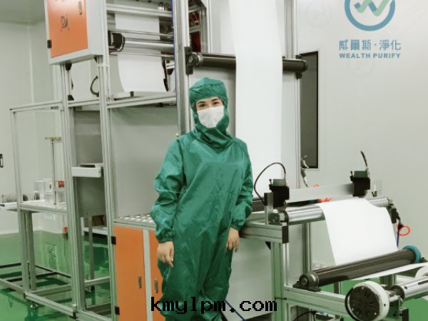 威爾斯淨化(huà)産品質(zhì)量(liàng)有(yǒu)保障且交期(qī)準时(shí)