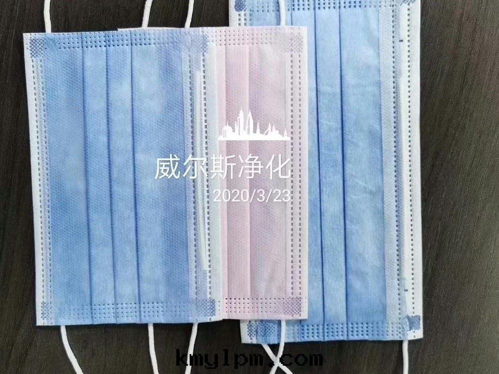 無紡布(bù)口(kǒu)罩(zhào)