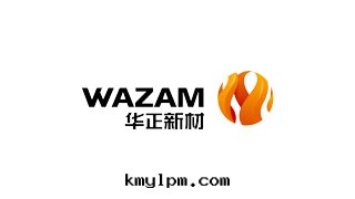 華正(zhèng)能(néng)源