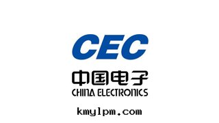 中(zhōng)國(guó)電(diàn)子